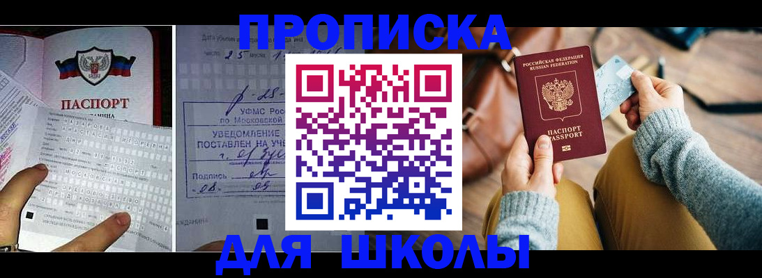 регистрация в Венёве