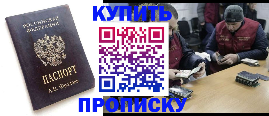 регистрация для дет. сада в Венёве