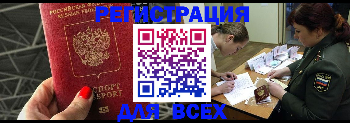 пропишу в квартире в Венёве